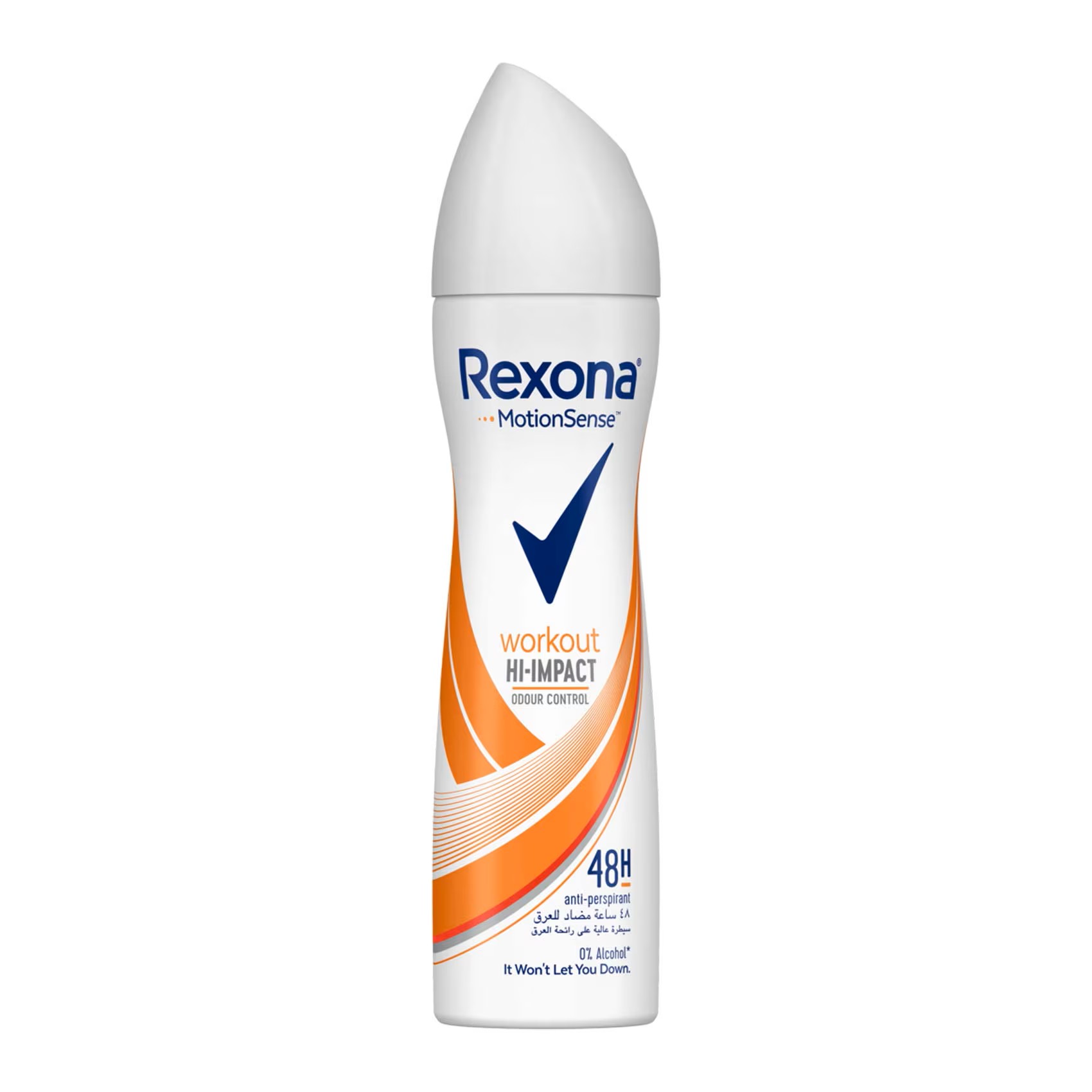 Rexona spray workout hi impact wom 150ml