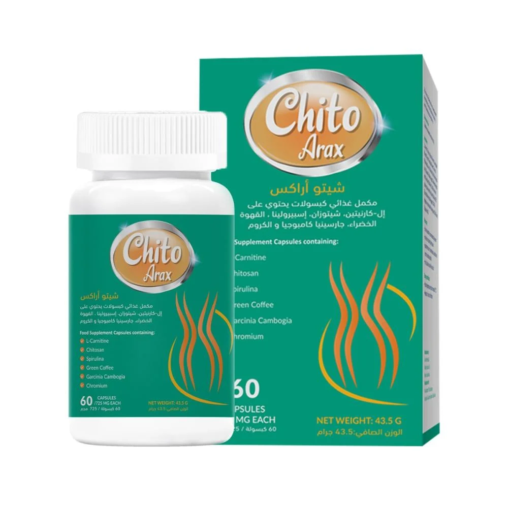 Chito arax 60caps