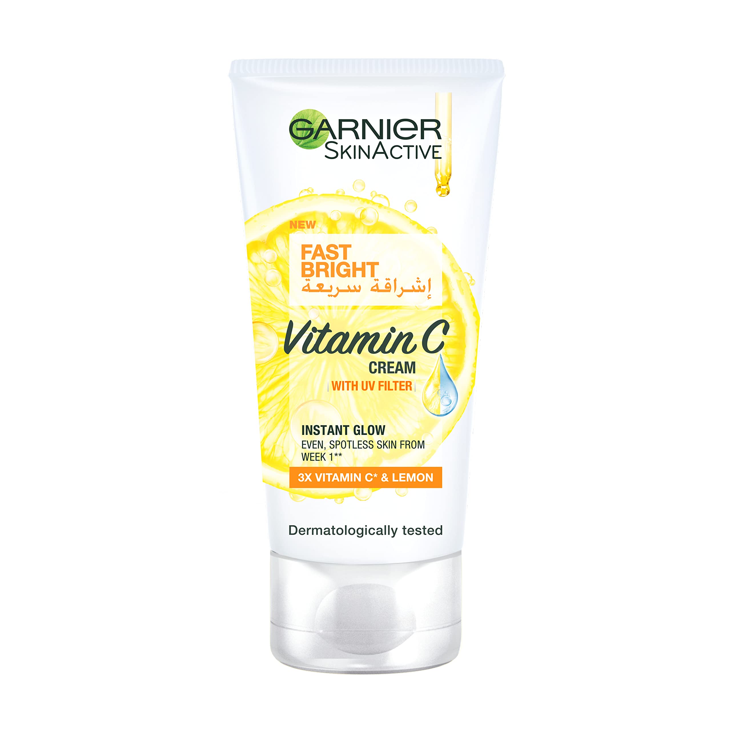 Garnier fast bright vitamin c cream 50ml