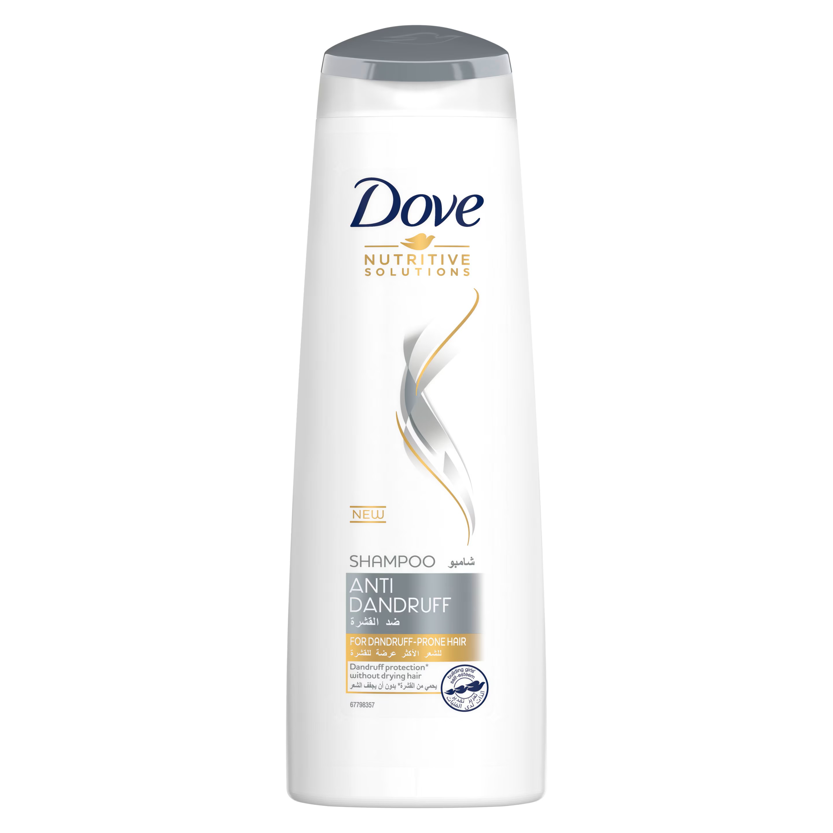 Dove shampoo anti dandruff 400ml 1052