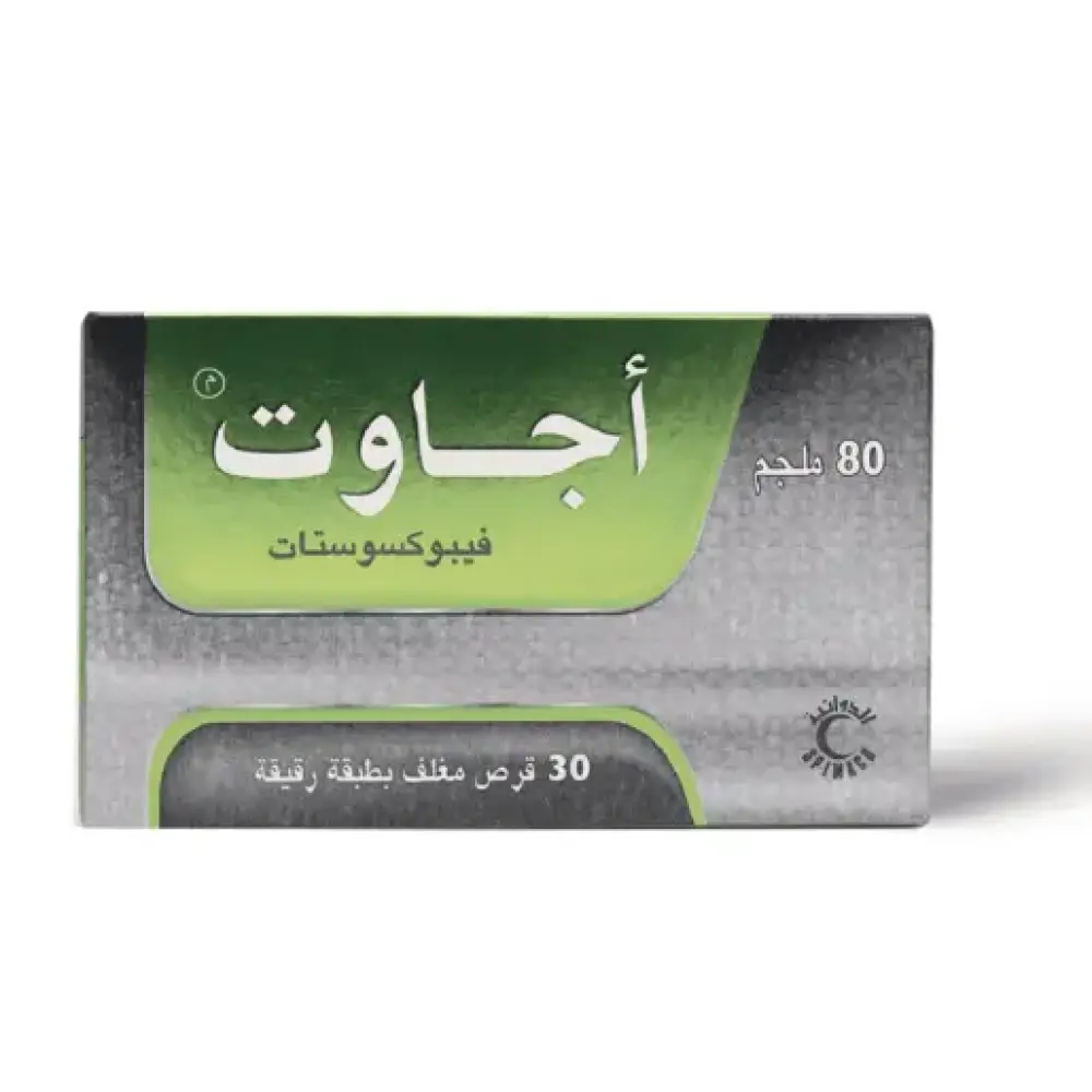 Agout fc 80mg 30tab *N