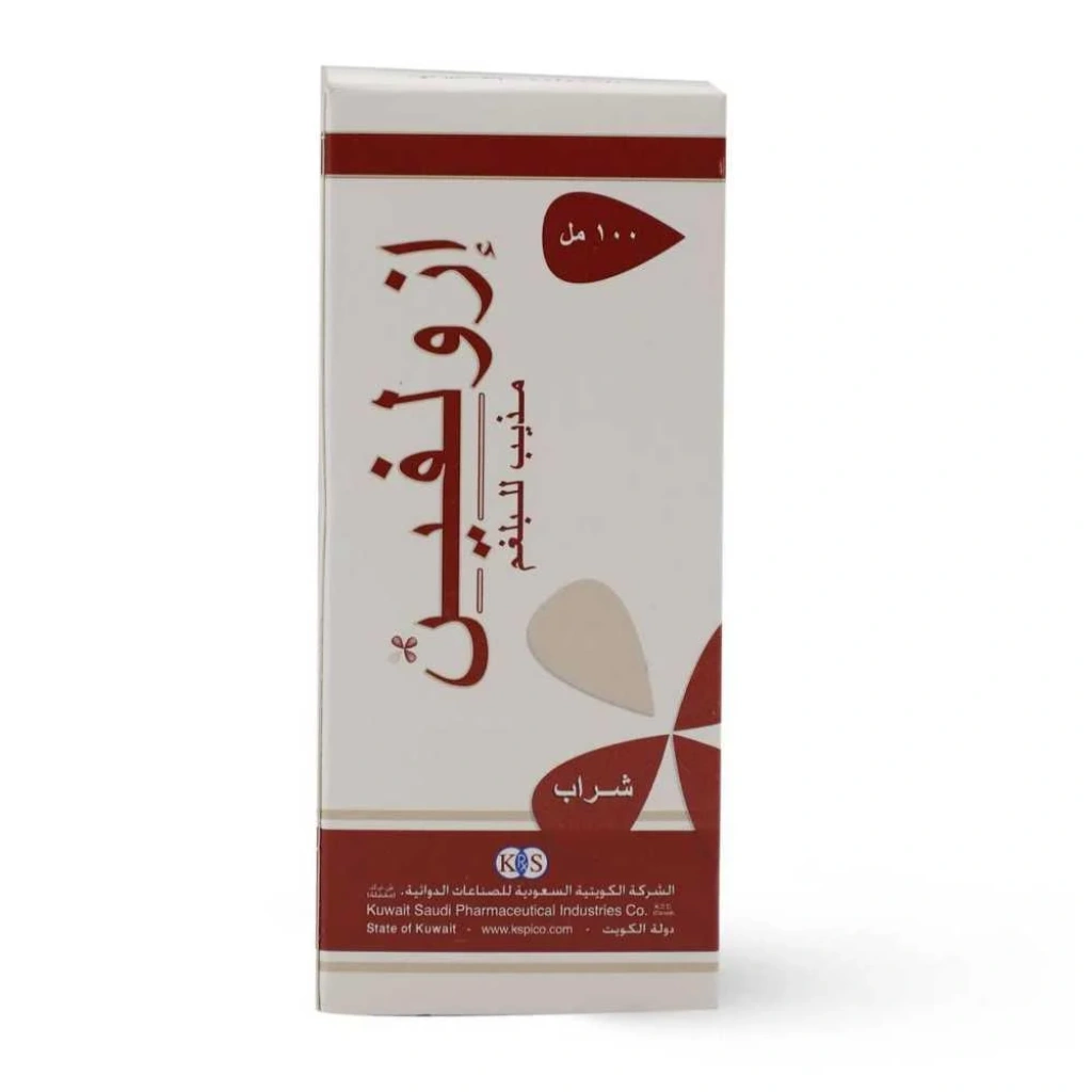 Ezolvin syrup 100ml