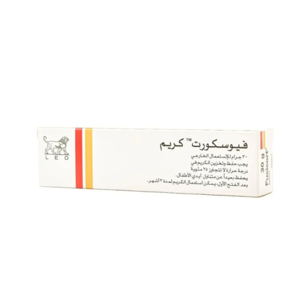 Fucicort cream 30gm