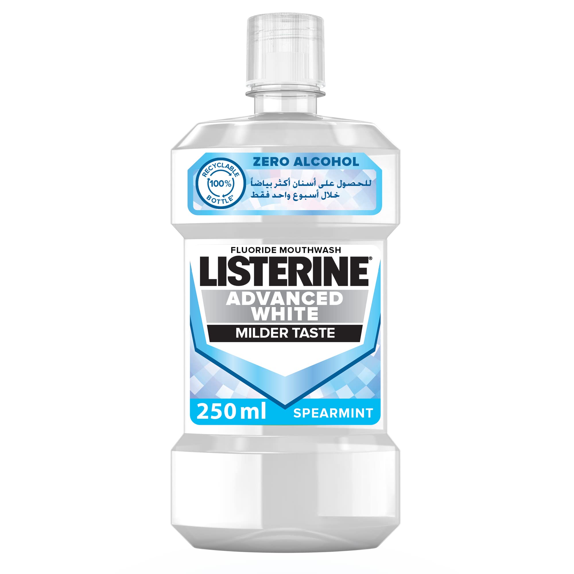 Listerne mw advanced white spearmint 250ml 56548