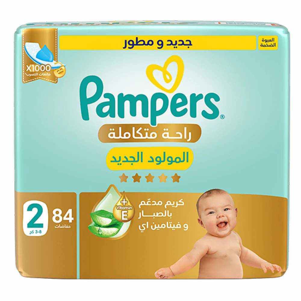 Pampers premium care no.2 mega pack 2*84