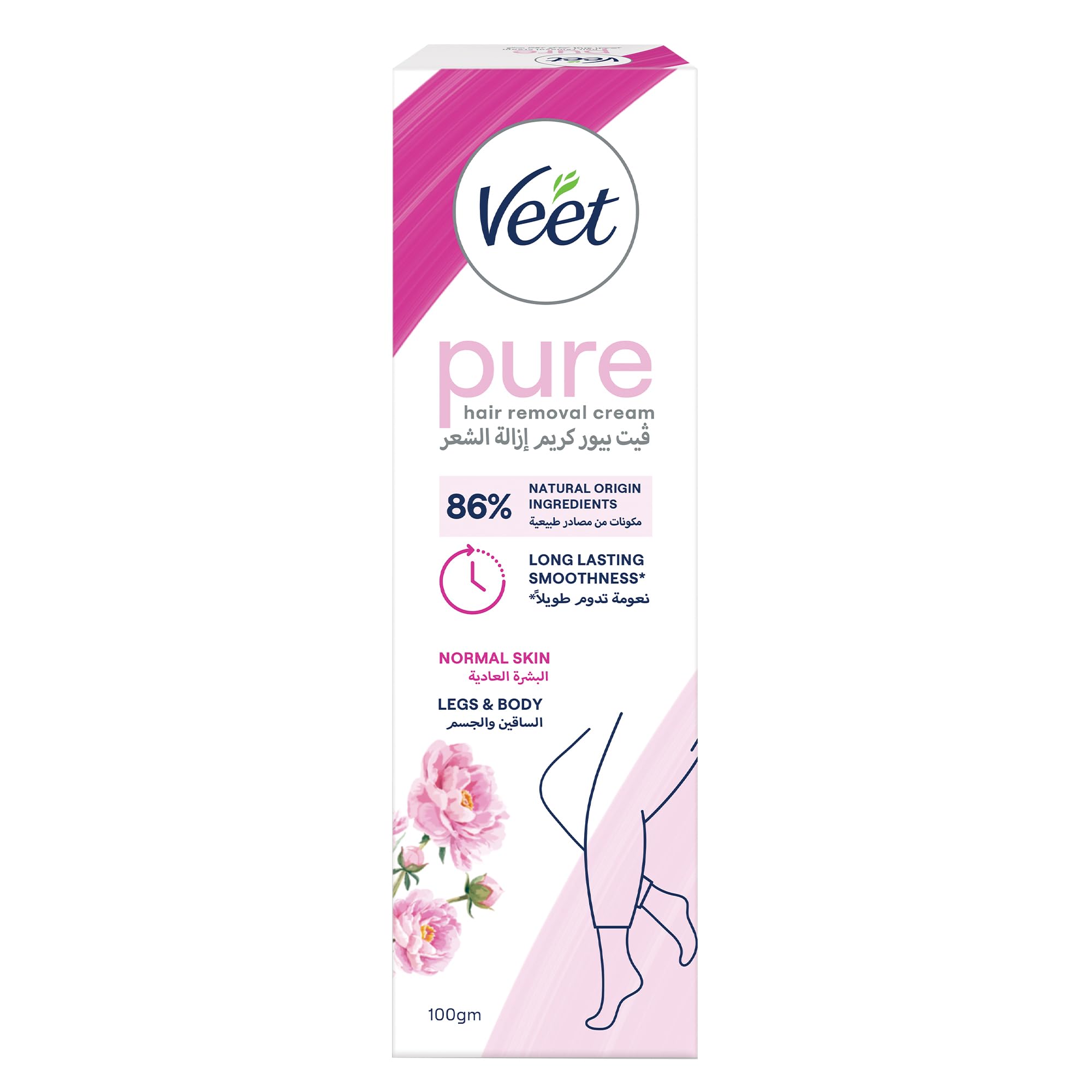 Veet Cream normal 100gm