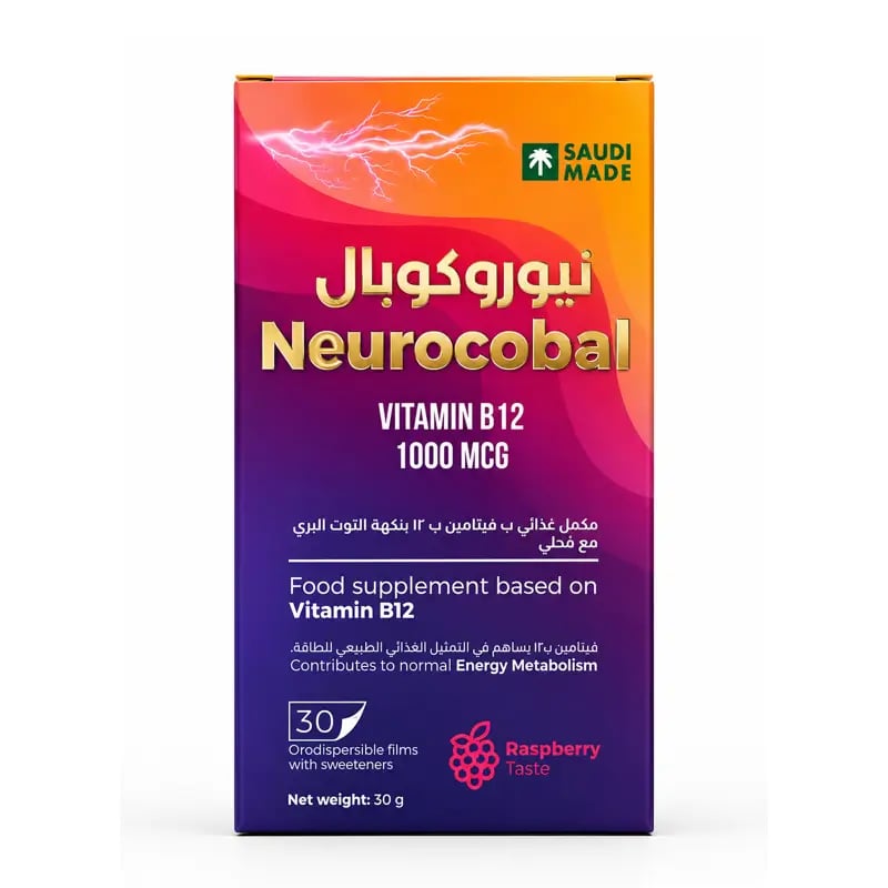 Neurocobal vit B12 30strip