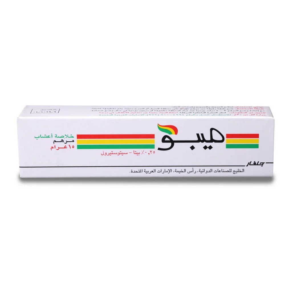 Mebo oint 15gm