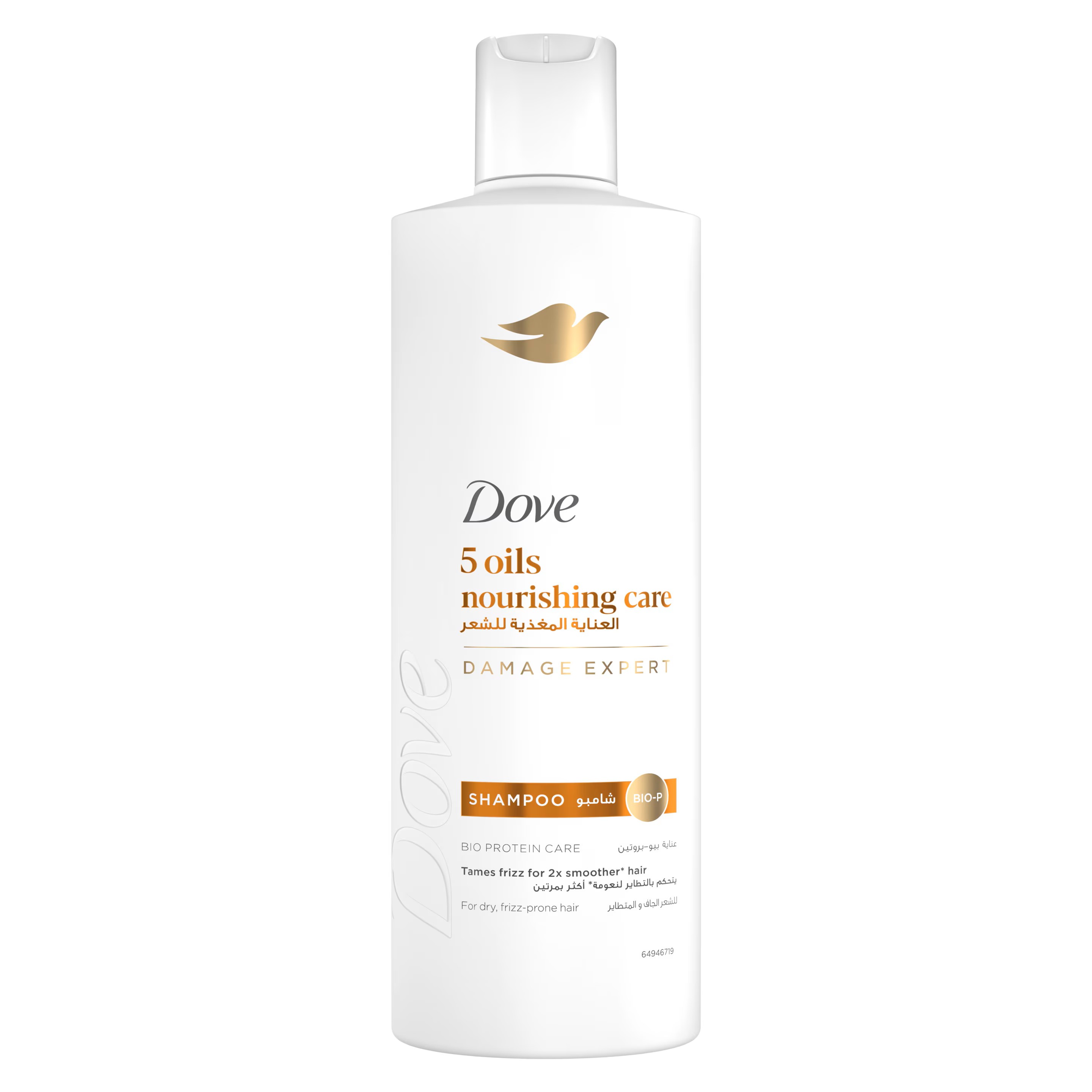 Dove shampoo nourishing oil care 600ml