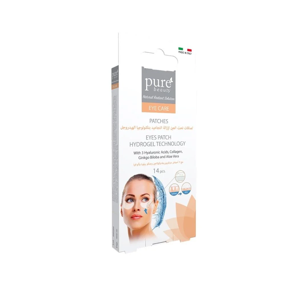 Pure beauty eye patches hydrogel 14pcs