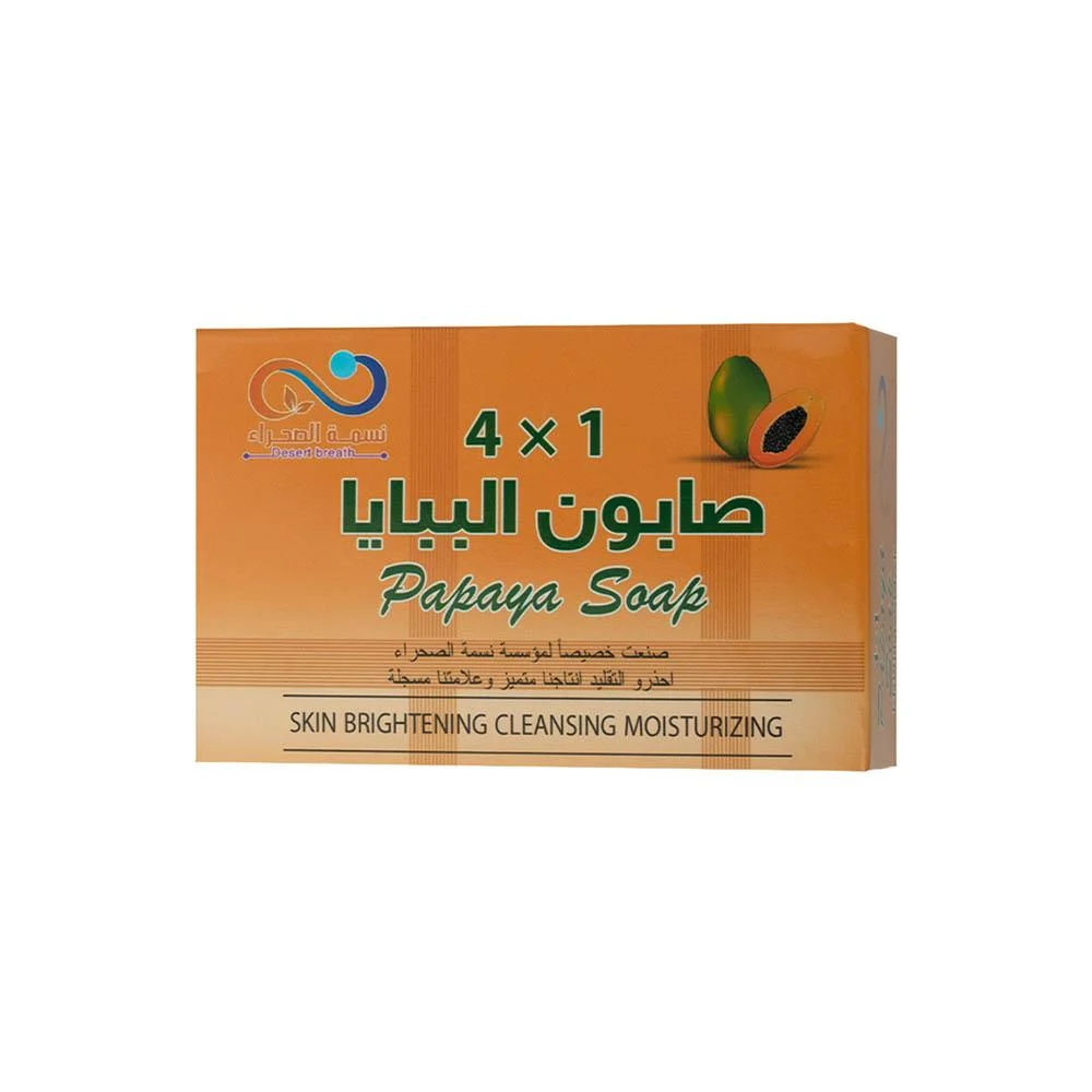 Papaya soap 1*4 135gm
