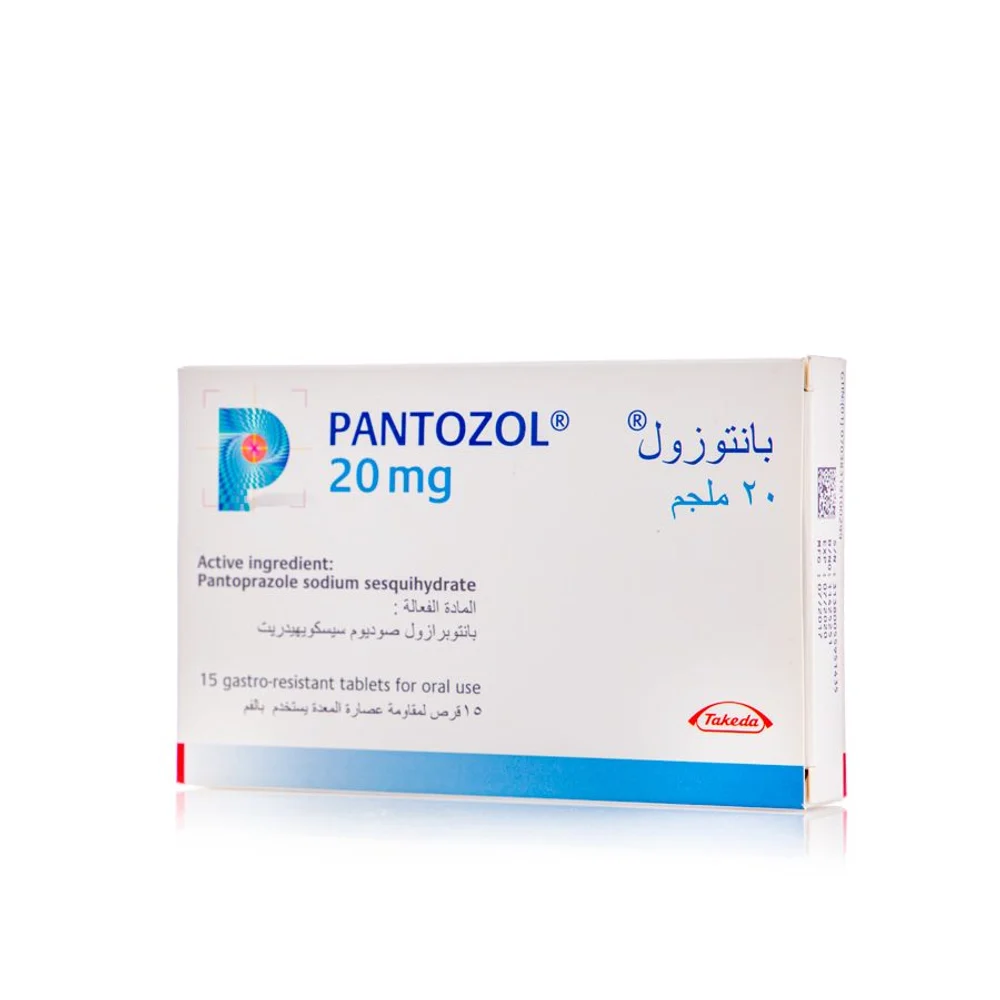 Pantozol 20mg 15tab *N