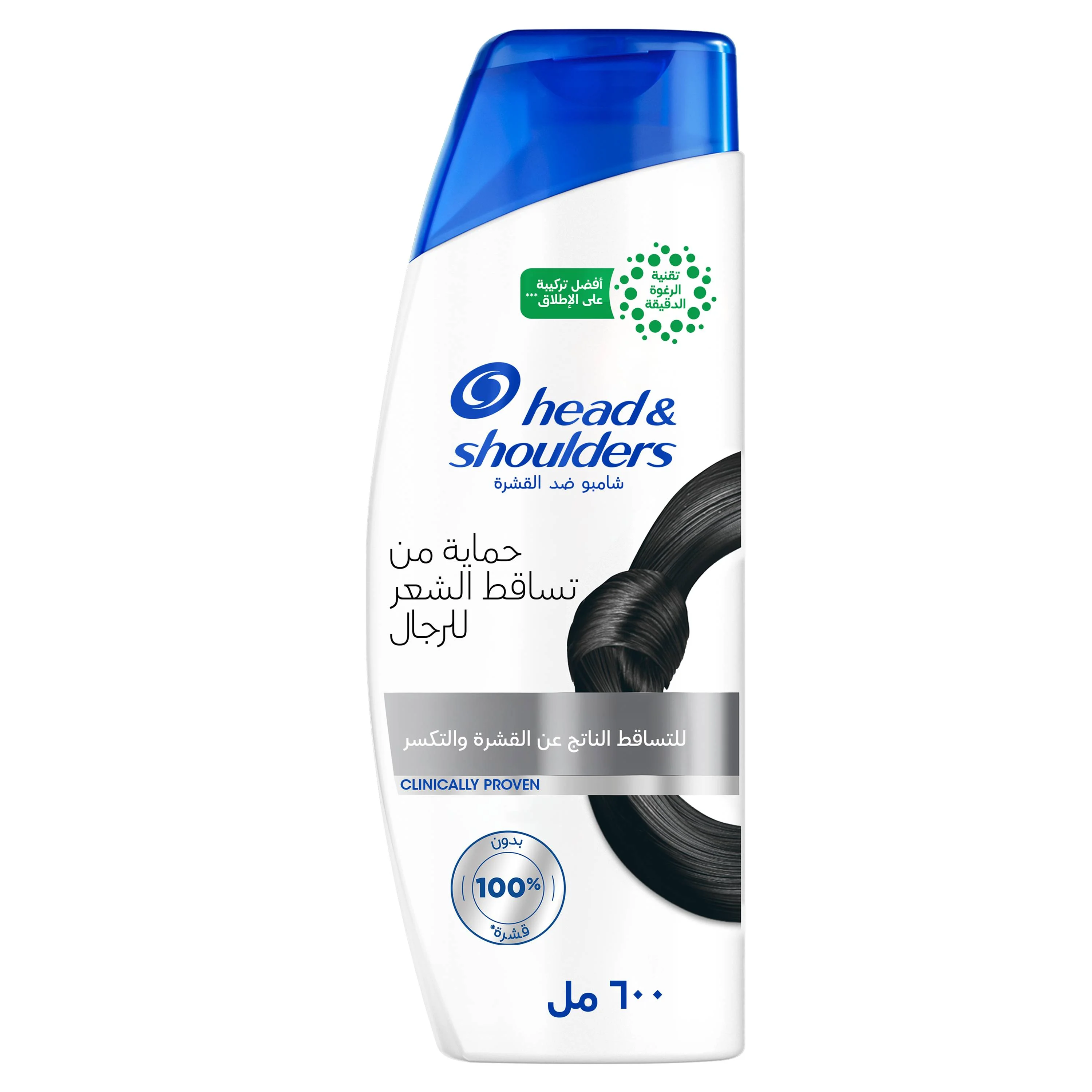 Head & sholders shampoo hairfall defense 600ml
