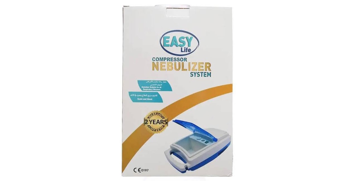 Easy life nebulizer