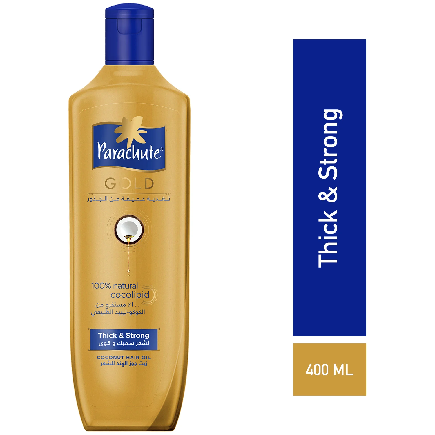 Parachute gold hair oil coconut 400ml