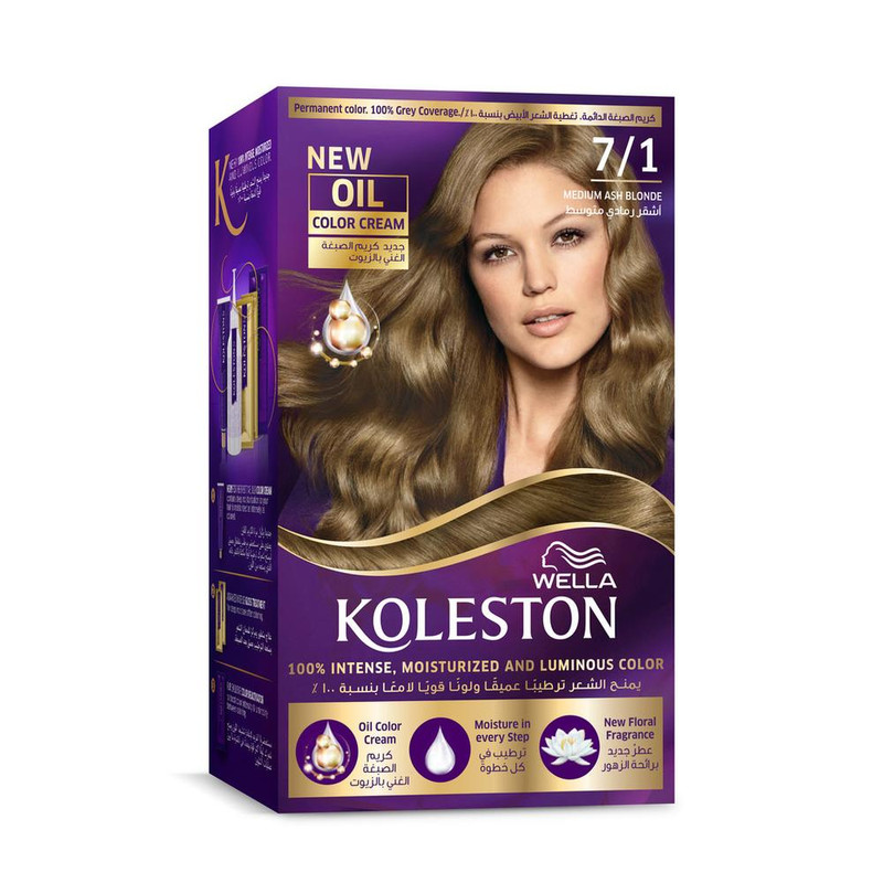 Koleston kit 7/1 medium ash blond