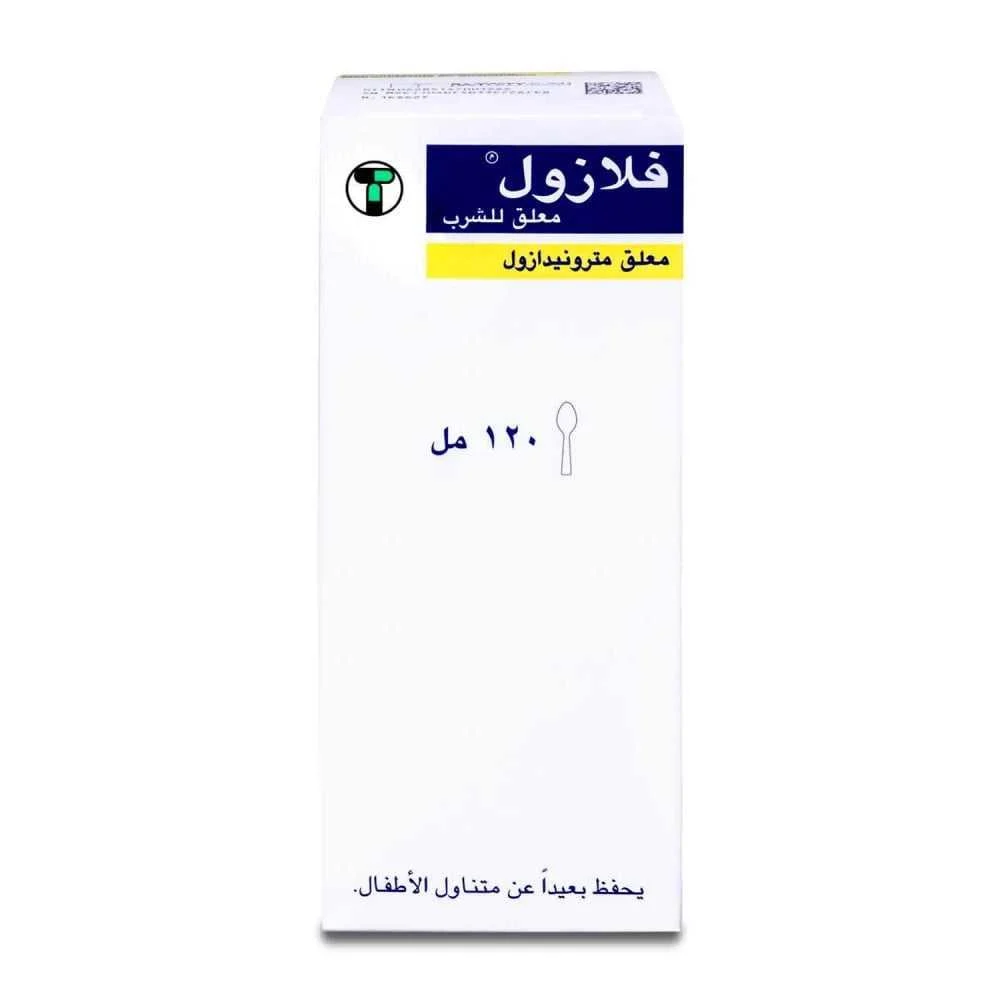 Flazol 125mg 120ml syrup *N