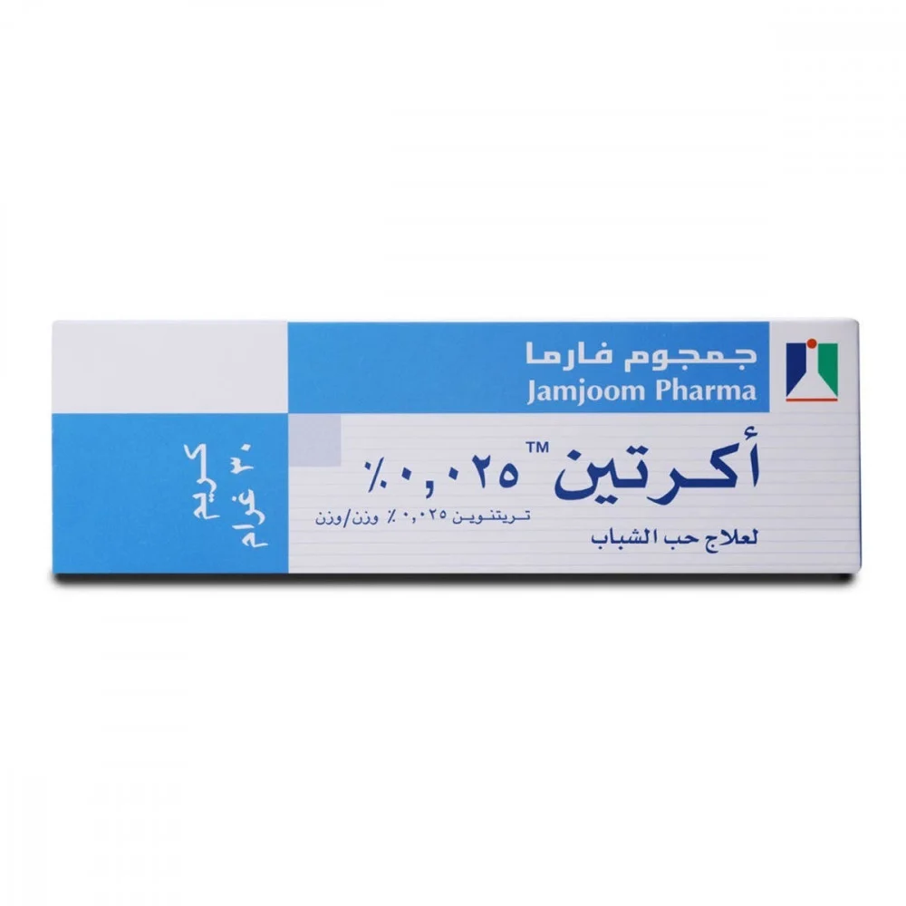 Acretin 0.25% cream *N