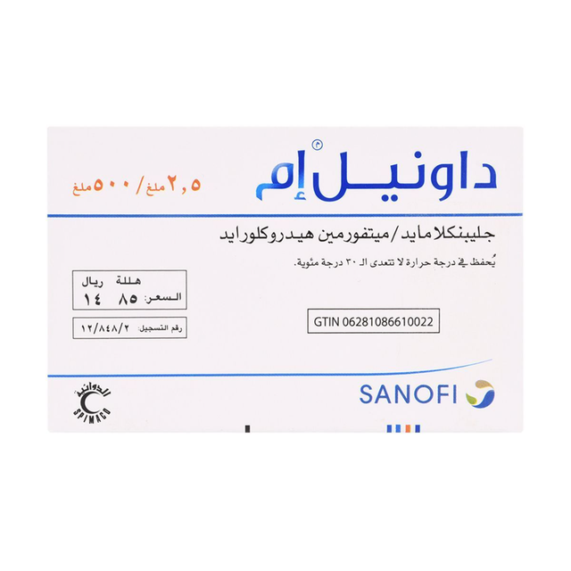 Daonil M 2.5/500mg tab