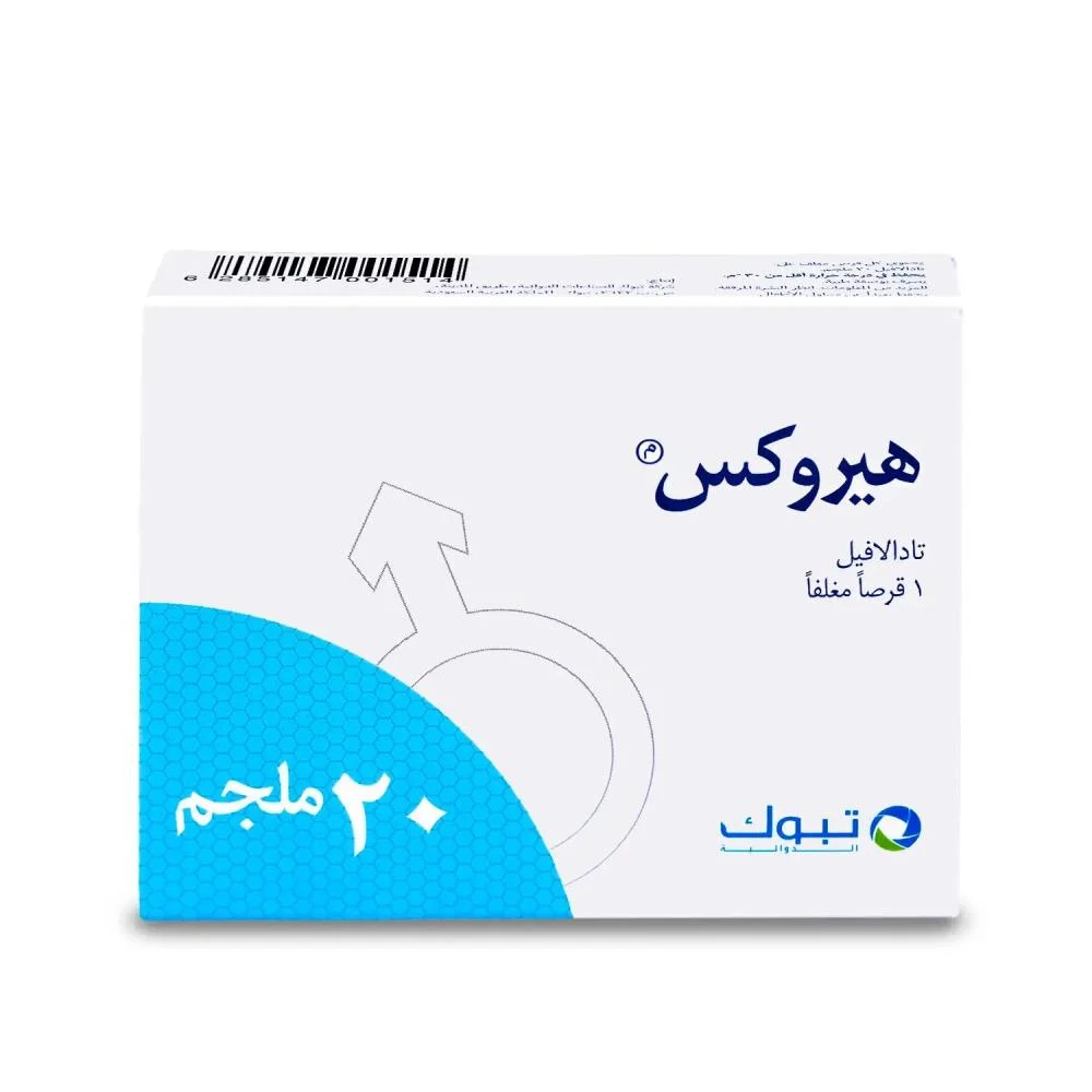 Herox 20mg 1*1 tab