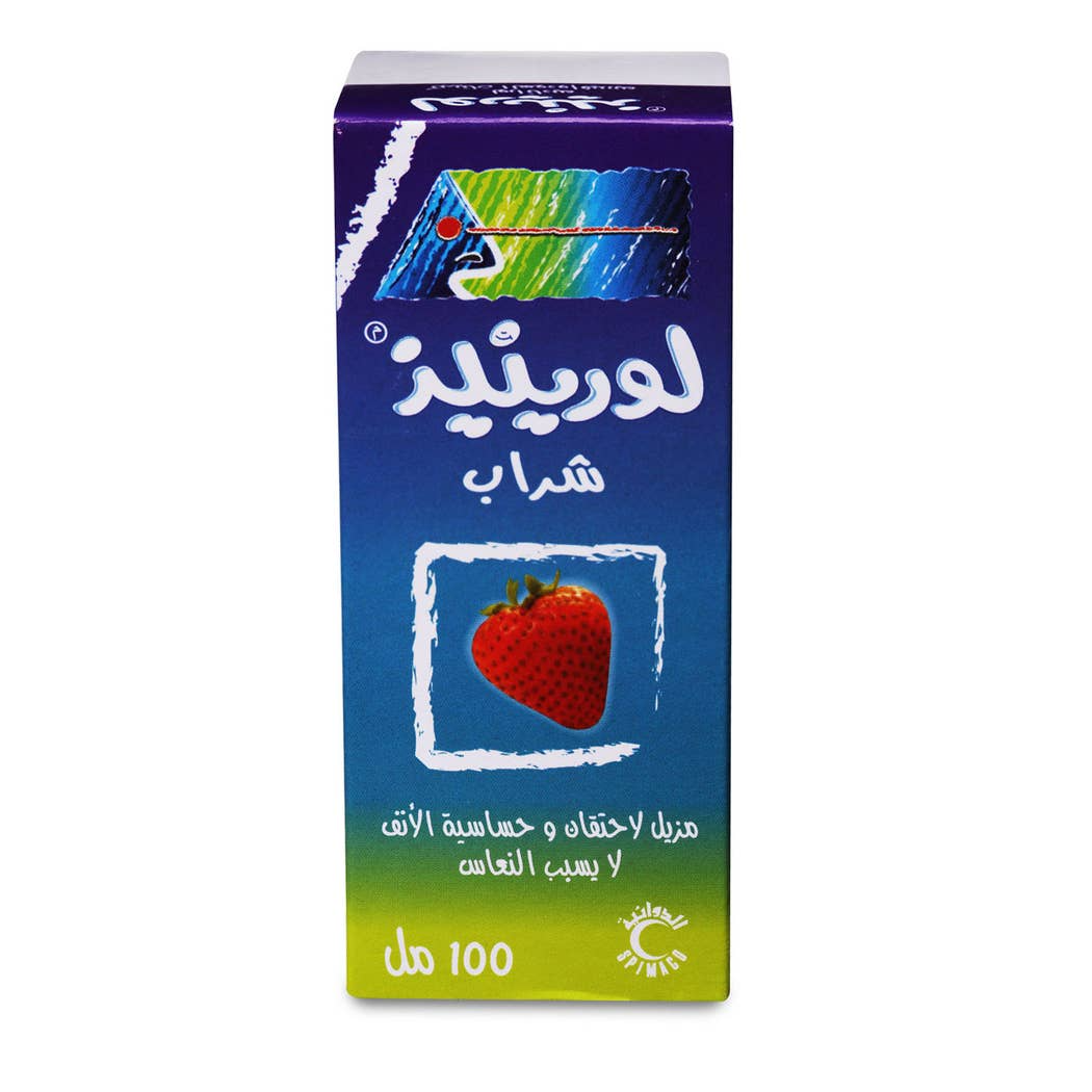 Lorinase syrup 100ml
