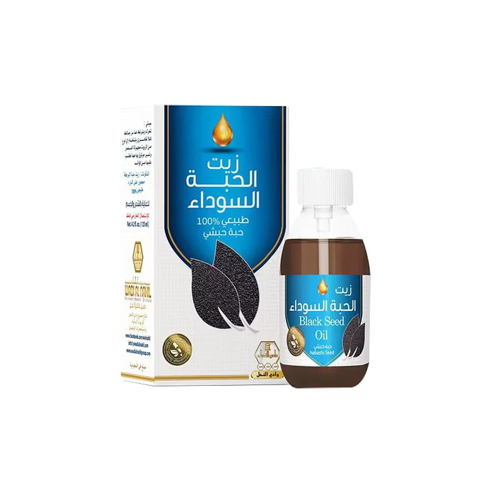 Black seed oil habashi syrup 125ml