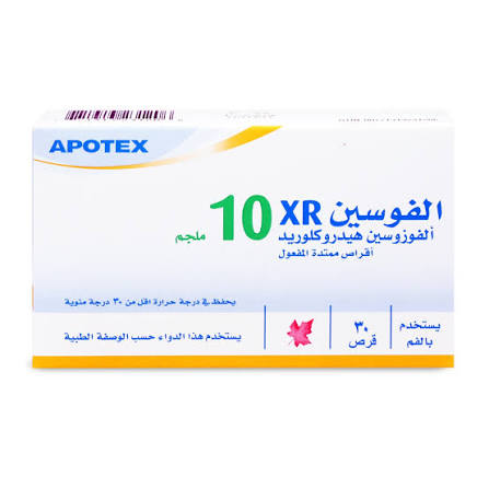 Alfosin XR 10mg 30tab