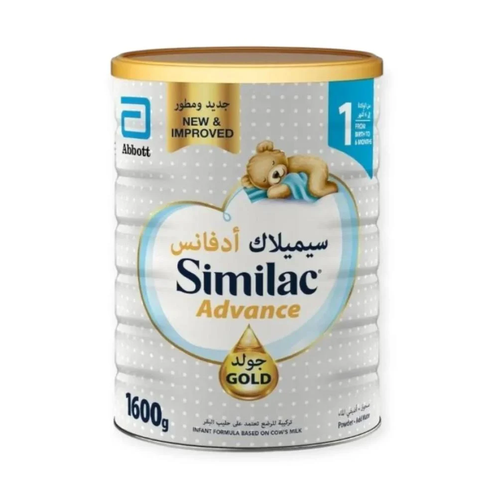 Similac gold no.1 1600gm