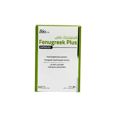 Fenugreek plus 30caps