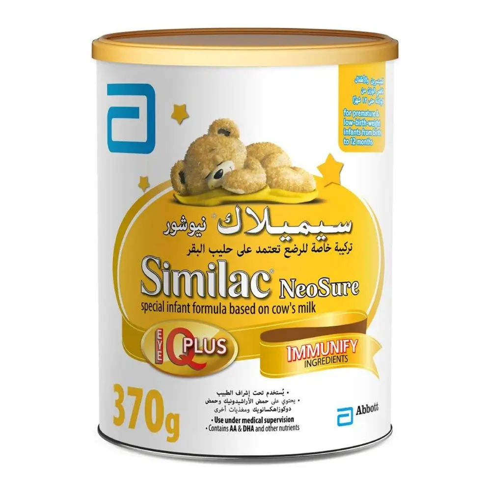 Similac neosure 370gm