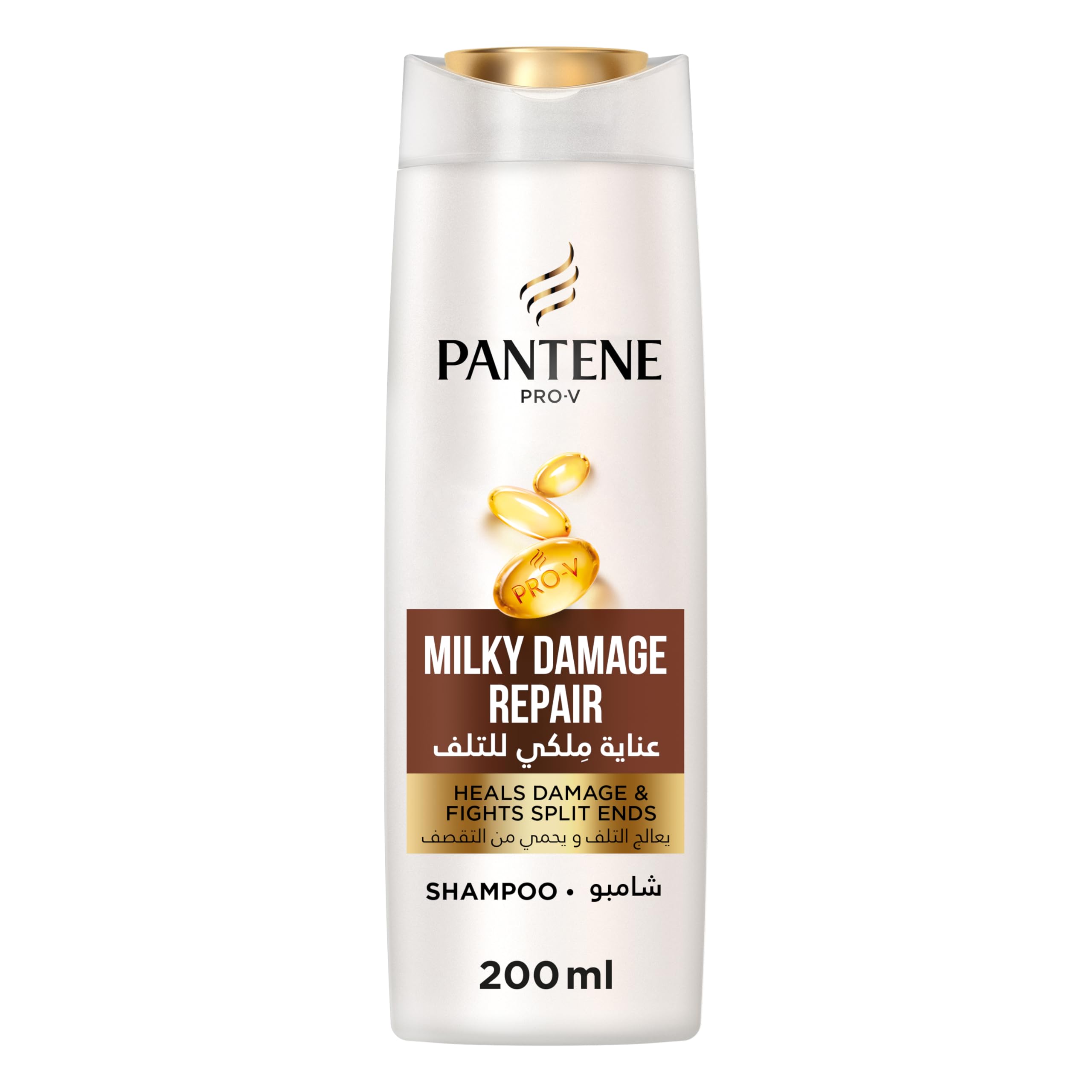Pantene shampoo milky damage repair 200ml