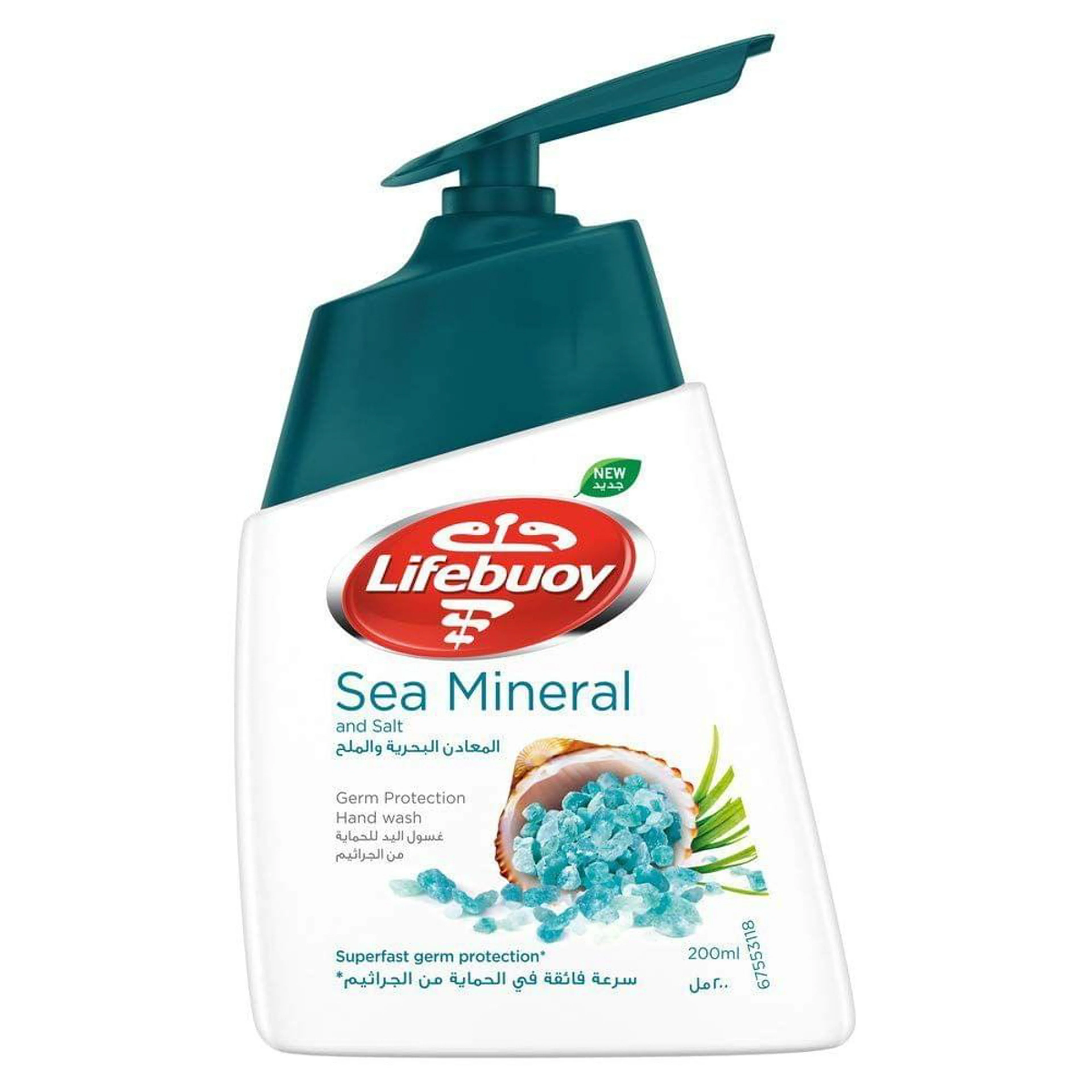 Lifebuoy hand wash sea mineral 200ml 1926