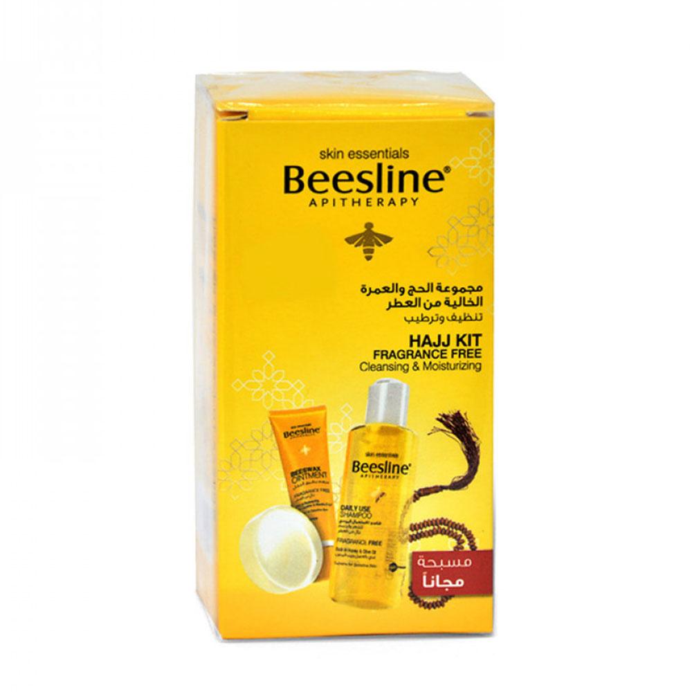 Beesline Hajj kit