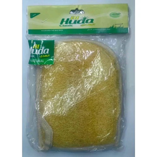 Al huda majenatex sisal