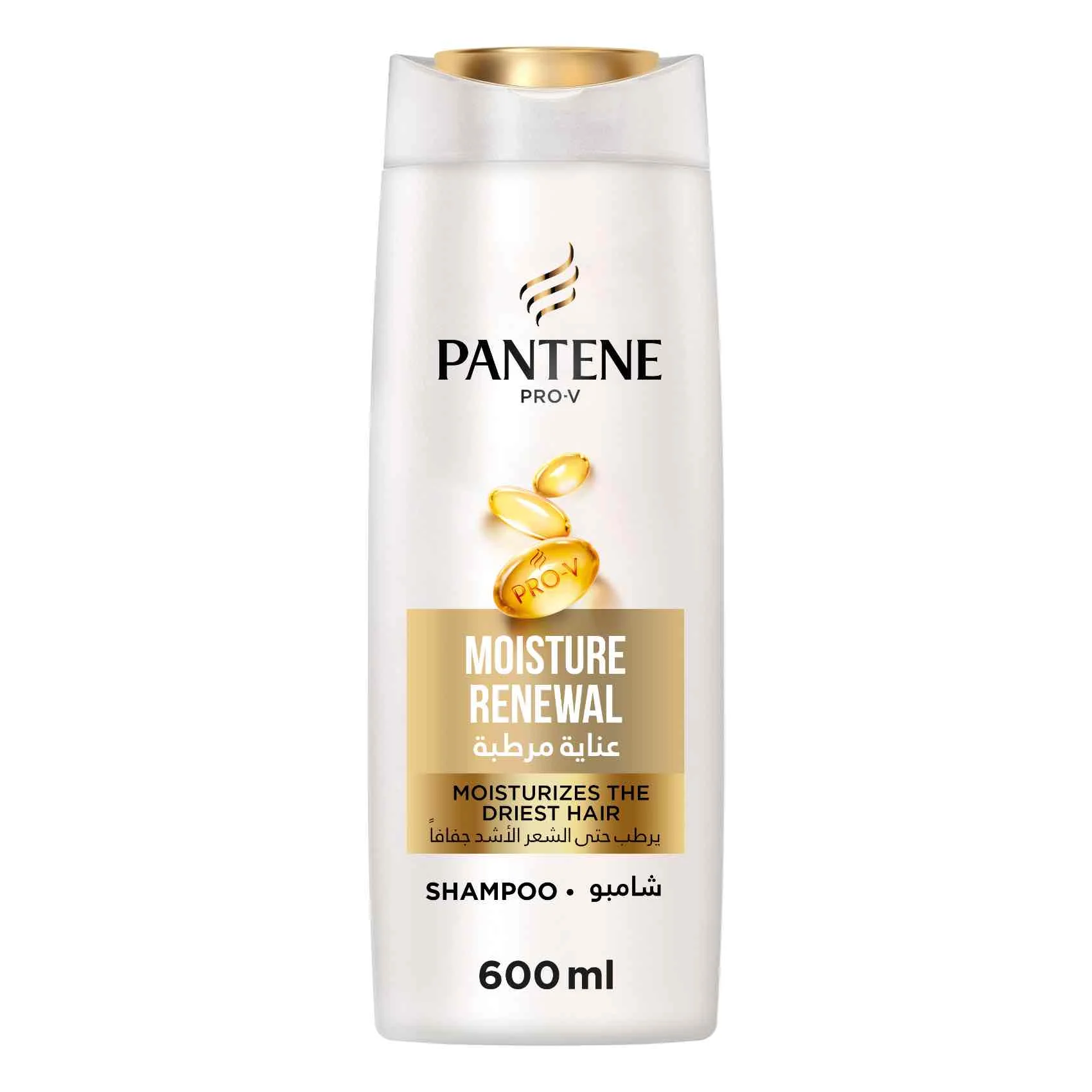 Pantene shampoo moisture renewal 600ml