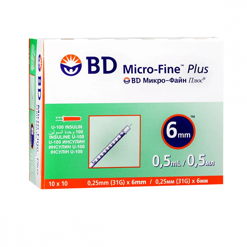 BD micro fine insulin syring 0.5ml