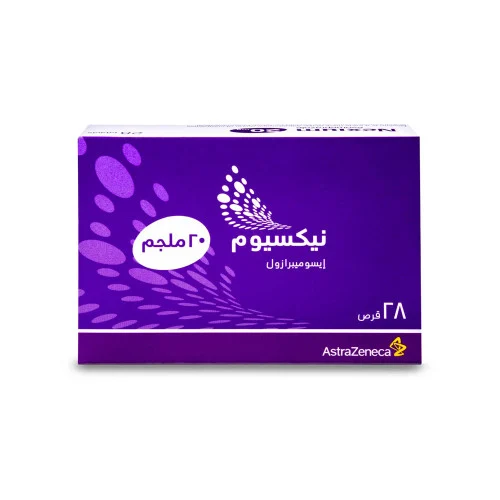 Nexium 20mg 14tab *N
