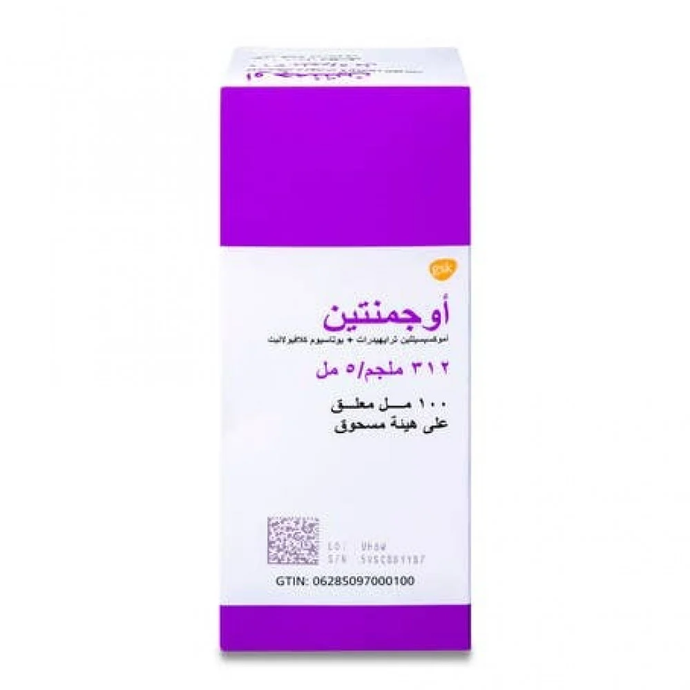 Augmentin 312mg sus *N