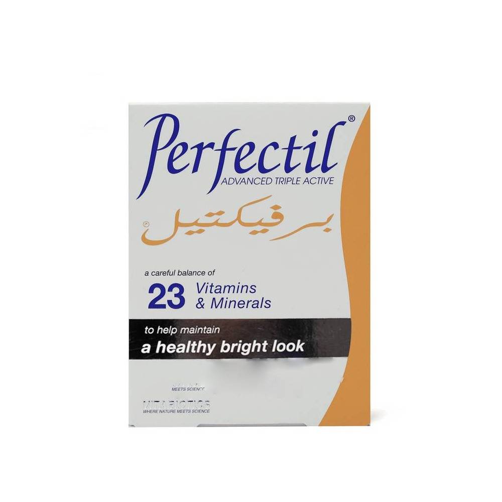 Perfectil 30caps *N