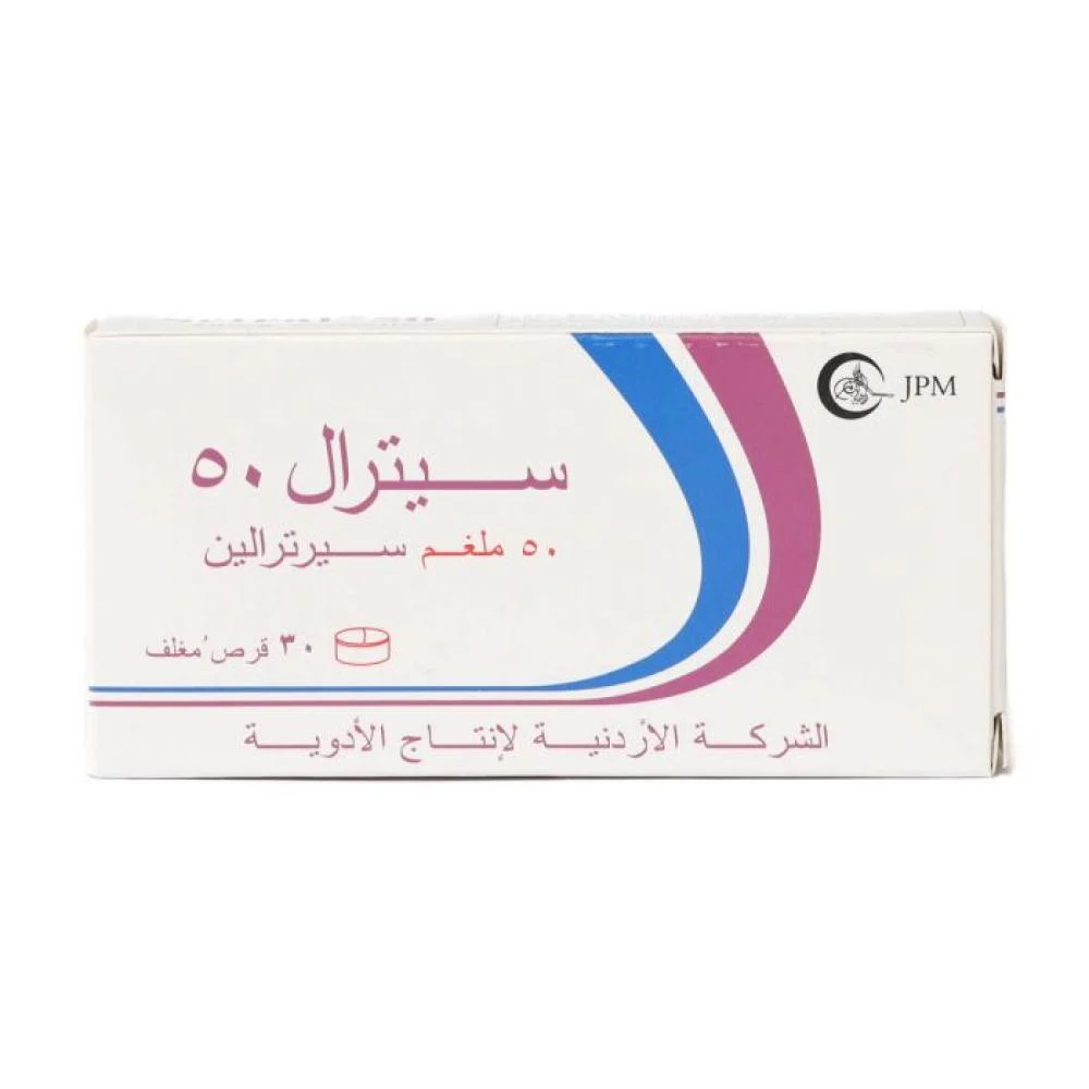 Setral 50mg 30tab