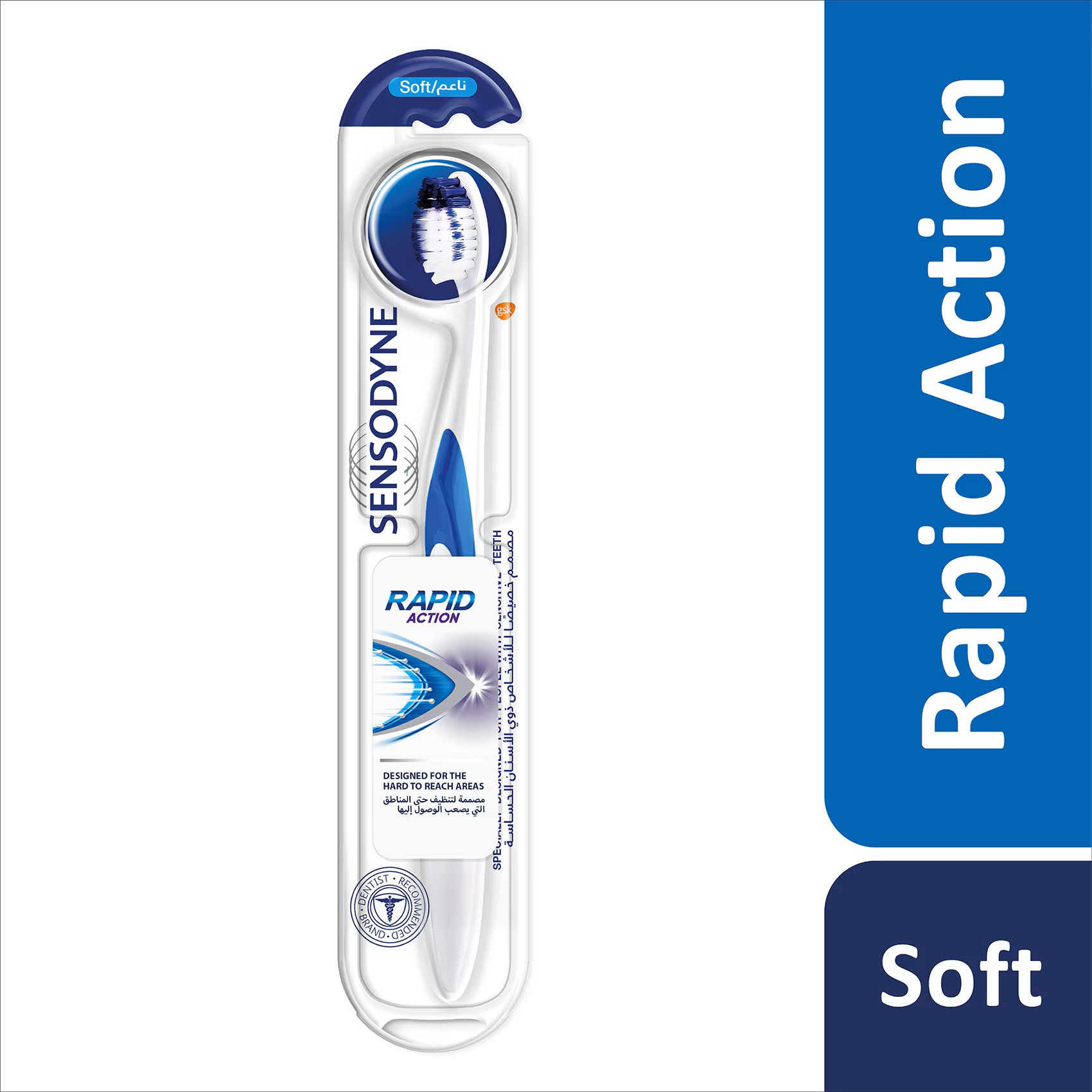 Sensodyne tb rapid action soft 1pcs 73694