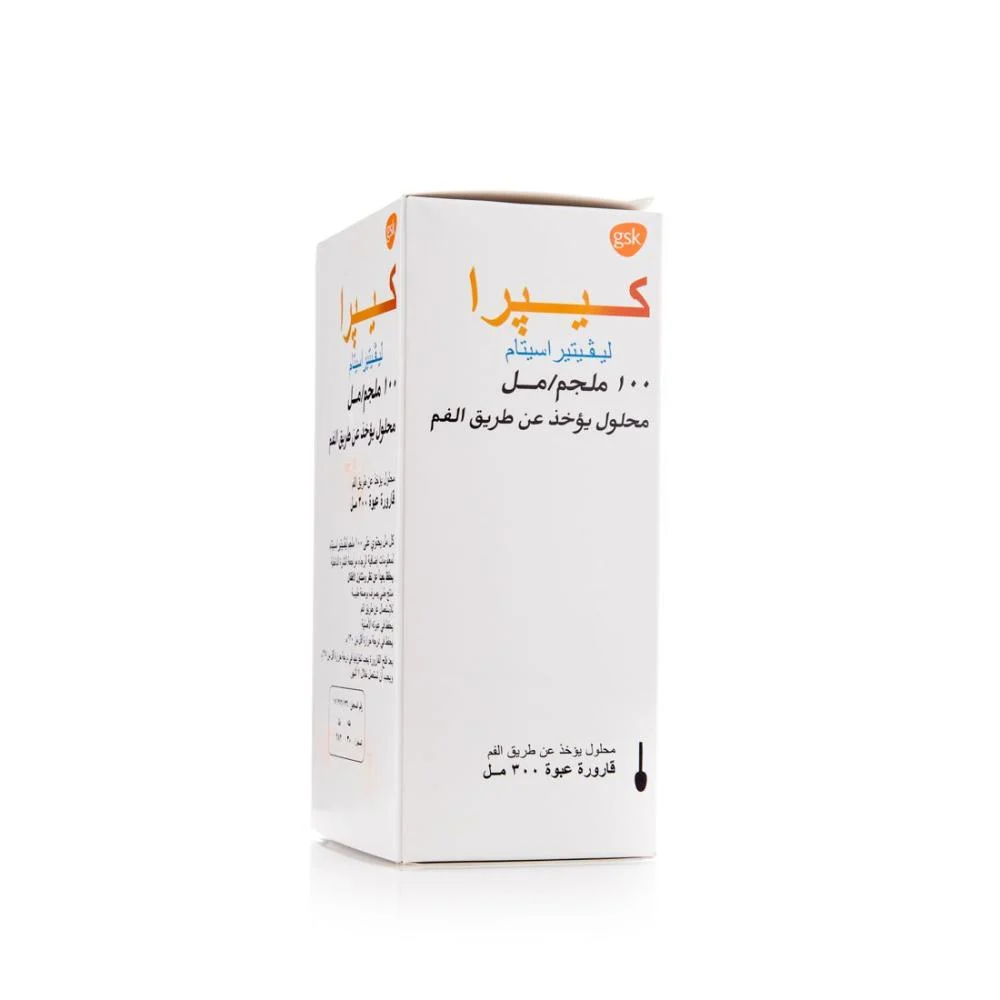 Keppra oral solution *N