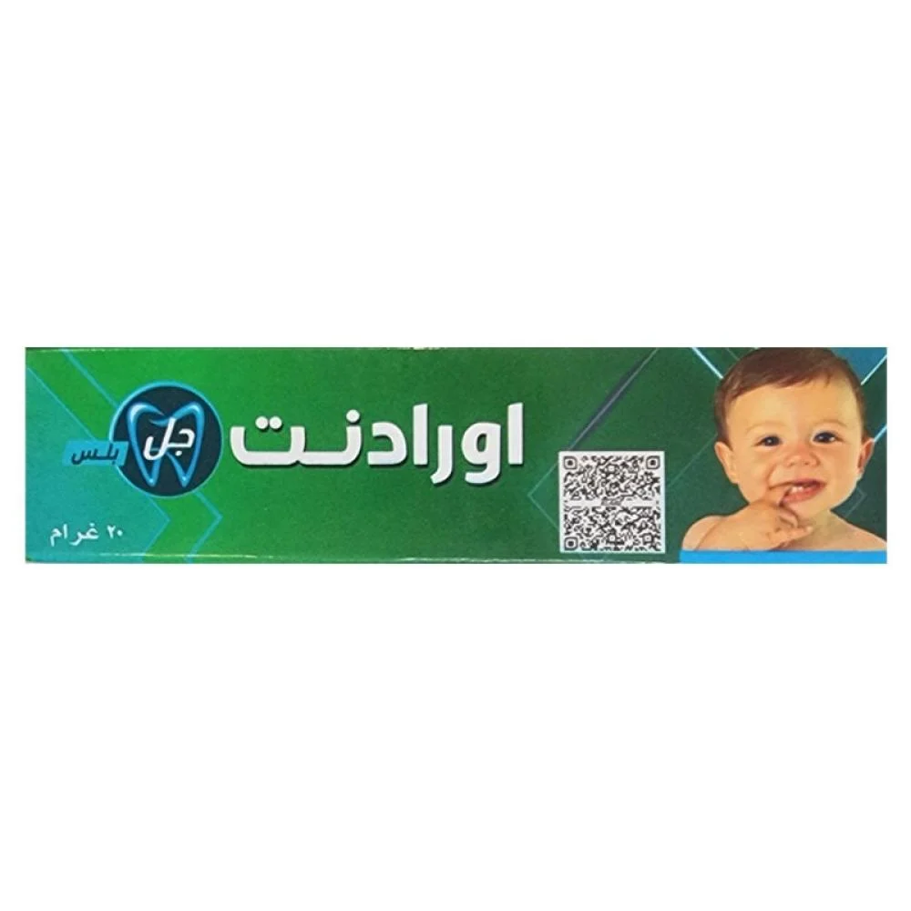 Oradent gel plus 20gm