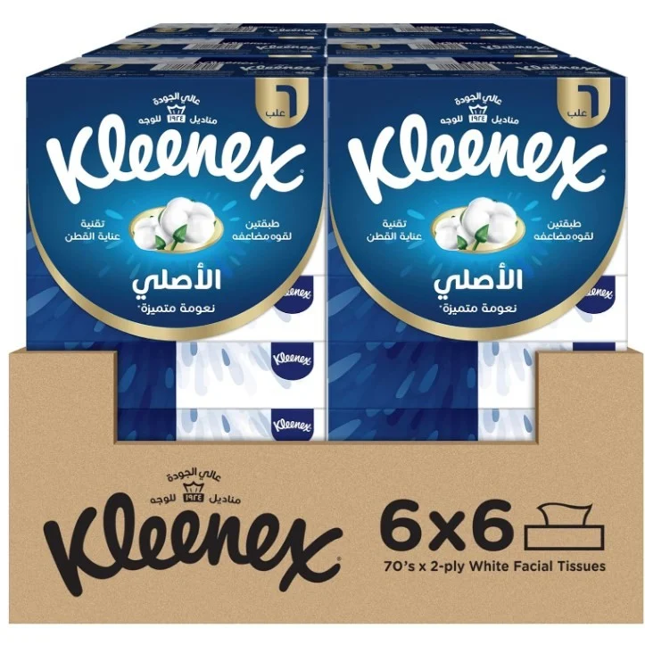 Kleenex tissues original 70s 6*6