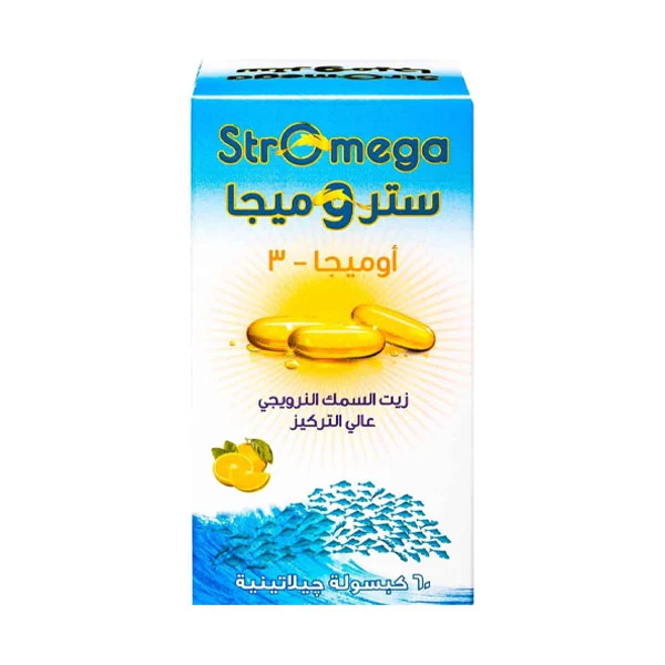 Stromega omega3 60caps