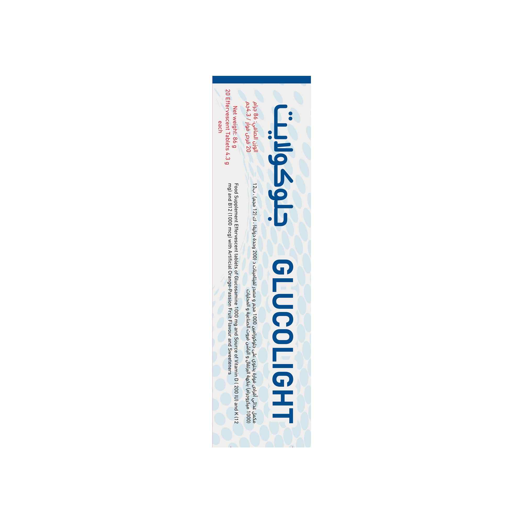 Glucolight effervescent 20tab