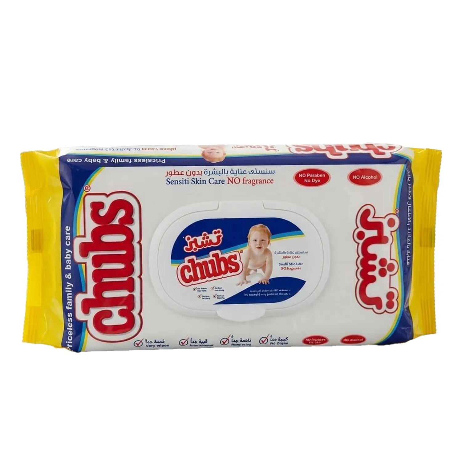 Chubs baby wipes sensiti skin care no frag 40pcs