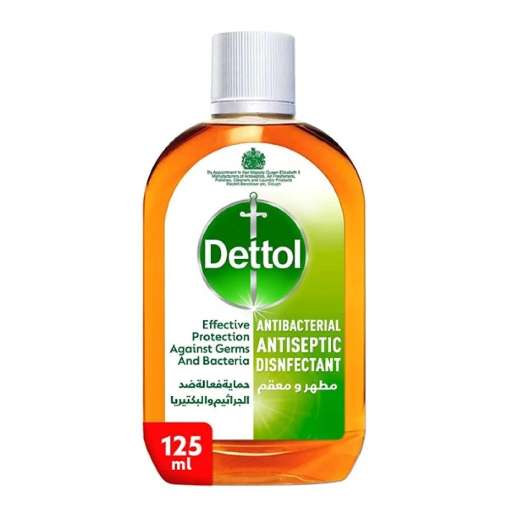 Dettol liquid brown 125ml *2 offer