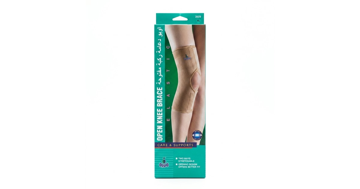 Oppo 2029 xl/s open knee brace 501441