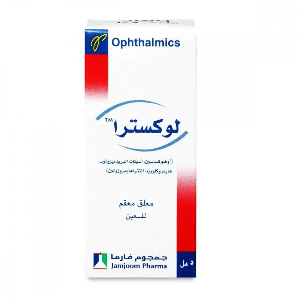 Loxtra eye drops 5ml